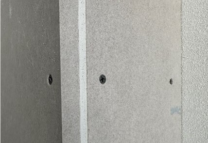 Kompetenzzentrum Ausbau und Fassade Rutesheim